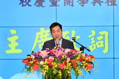 內政部政務次長陳宗彥主持警大86週年校慶暨開學典禮