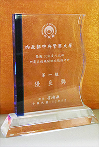 圖片說明