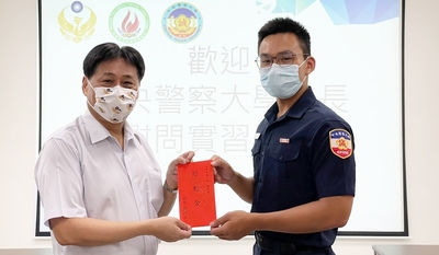 警大校長陳檡文頒贈慰勉金