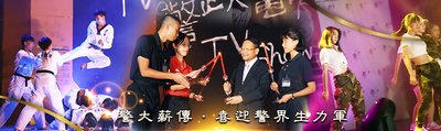圖片說明