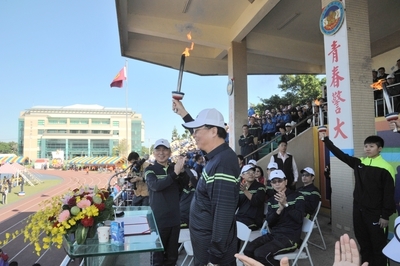 圖片說明
