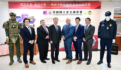 美國在臺協會國土安全調查署貴賓出席臺美交流典禮
