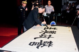 圖片說明