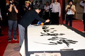 圖片說明