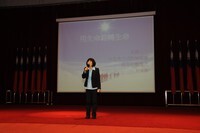 圖片說明