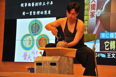 圖片說明