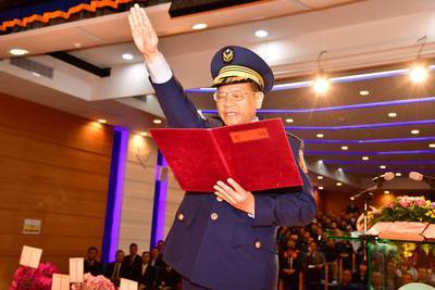 圖片說明