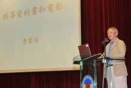 圖片說明
